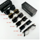 BYZ HY-10005 Smart Glass